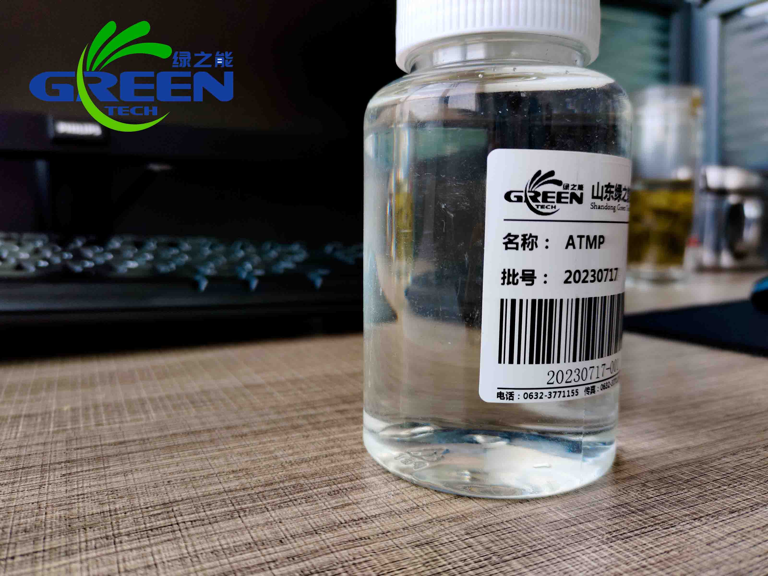 ATMP什么意思？ATMP是什么？ATMP阻垢劑的用途和作用是什么？